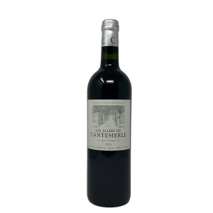 Les Allées de Cantemerle